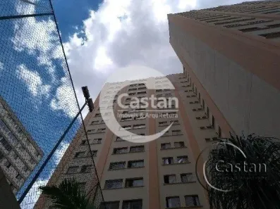 Apartamento com 2 Quartos à venda, 59m² no Mooca, São Paulo