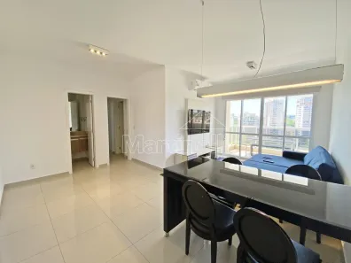 Apartamento com 3 Quartos para alugar, 120m² no Condomínio Itamaraty, Ribeirão Preto
