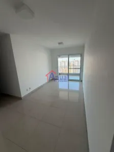 Apartamento com 2 Quartos à venda, 76m² no Tatuapé, São Paulo
