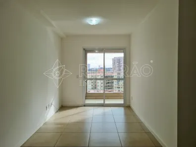 Apartamento com 2 Quartos para alugar, 65m² no Jardim Botânico, Ribeirão Preto