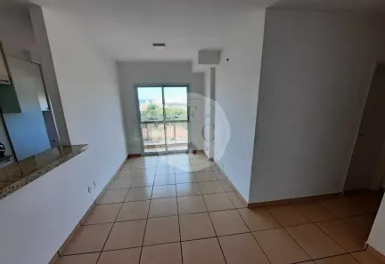 Apartamento com 2 Quartos para alugar, 80m² no Vila Amélia, Ribeirão Preto