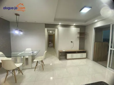 Apartamento com 2 Quartos à venda, 70m² no Jardim Califórnia, Jacareí
