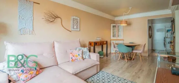 Apartamento com 2 Quartos à venda, 85m² no Moema, São Paulo