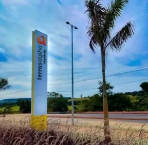 Lote/Terreno à venda, 300m² no Jardim Inconfidência, Uberlândia