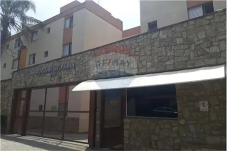 Apartamento com 2 Quartos para alugar, 60m² no Jardim Bonfiglioli, Jundiaí