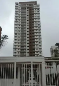 Apartamento com 2 Quartos à venda, 64m² no Sumaré, São Paulo
