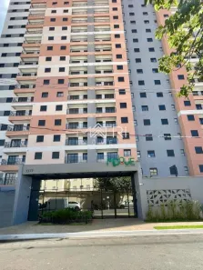 Apartamento com 2 Quartos à venda, 65m² no Vila Yamada, Araraquara