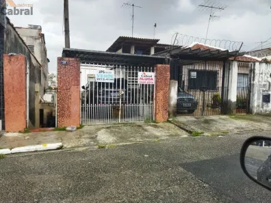 Lote/Terreno à venda, 175m² no Vila Medeiros, São Paulo