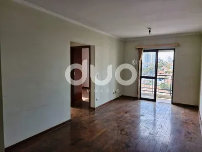 Apartamento com 2 Quartos à venda, 62m² no São Judas, Piracicaba