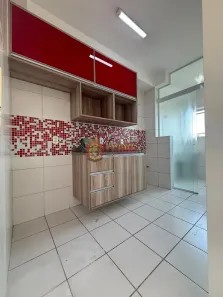 Apartamento com 2 Quartos para alugar, 62m² no Jardim São Carlos, Sorocaba