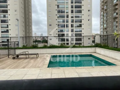 Apartamento com 2 Quartos à venda, 70m² no Ipiranga, São Paulo