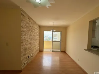 Apartamento com 2 Quartos à venda, 67m² no Santana, São José dos Campos