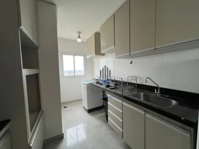 Apartamento com 2 Quartos para venda ou aluguel, 55m² no Vila Louricilda, Americana