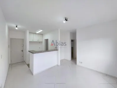 Apartamento com 2 Quartos para alugar, 77m² no Jardim Santa Paula, São Carlos