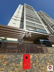 Apartamento com 3 Quartos à venda, 79m² no Jardim Sumaré, Ribeirão Preto