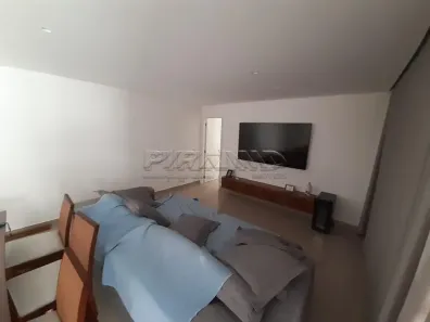 Apartamento com 2 Quartos para alugar, 107m² no Jardim Botânico, Ribeirão Preto