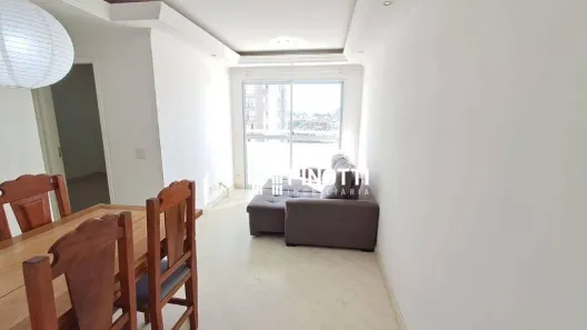 Apartamento com 2 Quartos para venda ou aluguel, 55m² no Assunção, São Bernardo do Campo