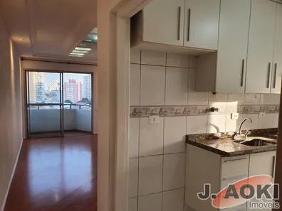 Apartamento com 3 Quartos à venda, 72m² no Saúde, São Paulo