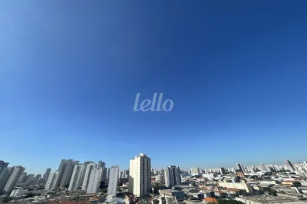 Apartamento com 2 Quartos à venda, 40m² no Brás, São Paulo
