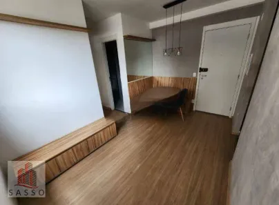 Apartamento com 2 Quartos à venda, 40m² no Brás, São Paulo