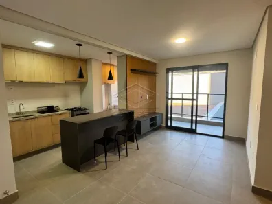 Apartamento com 2 Quartos para alugar, 72m² no Vila Silvinha, Botucatu
