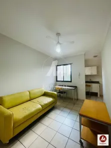 Apartamento com 1 Quarto para alugar, 37m² no Nova Aliança, Ribeirão Preto