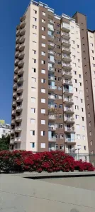 Apartamento com 2 Quartos à venda, 64m² no São Pedro, Osasco