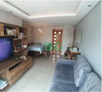 Apartamento com 3 Quartos à venda, 78m² no Vila Esperança, São Paulo