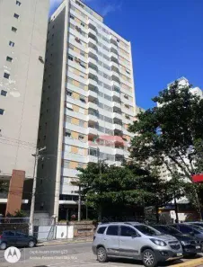 Apartamento com 2 Quartos para alugar, 67m² no Pitangueiras, Guarujá