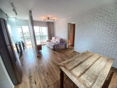 Apartamento com 2 Quartos à venda, 57m² no Recanto Quarto Centenário, Jundiaí