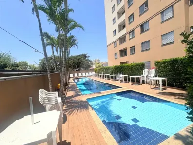 Apartamento com 2 Quartos à venda, 48m² no Vila Roque, São Paulo