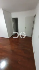 Apartamento com 2 Quartos para alugar, 76m² no Chácara da Barra, Campinas