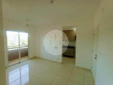 Apartamento com 2 Quartos para alugar, 56m² no Jardim Manoel Penna, Ribeirão Preto