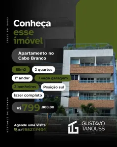 Apartamento com 2 Quartos à venda, 64m² no Cabo Branco, João Pessoa