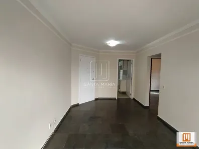 Apartamento com 2 Quartos à venda, 64m² no Iguatemi, Ribeirão Preto