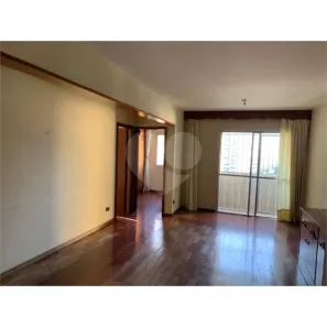Apartamento com 2 Quartos à venda, 79m² no Barra Funda, São Paulo