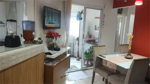 Apartamento com 2 Quartos à venda, 48m² no Vila Bela Vista (Zona Norte), São Paulo