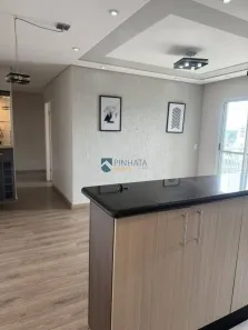 Apartamento com 2 Quartos para alugar, 69m² no Vila das Hortências, Jundiaí
