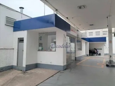 Lote/Terreno à venda, 348m² no Bom Retiro, São Paulo