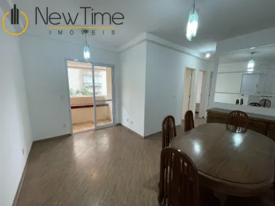 Apartamento com 3 Quartos para venda ou aluguel, 60m² no Vila Pompéia, São Paulo