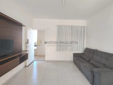 Apartamento com 2 Quartos para alugar, 55m² no Jardim Paulistano, Ribeirão Preto