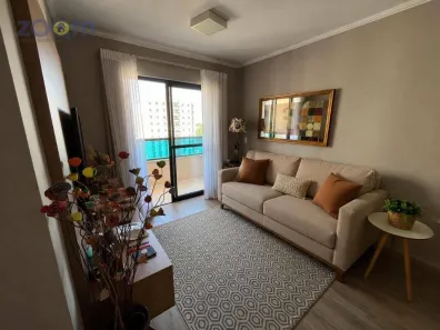 Apartamento com 3 Quartos para alugar, 83m² no Jardim Paris, Jundiaí