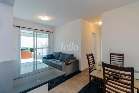 Apartamento com 2 Quartos para alugar, 68m² no Jardim Prudência, São Paulo