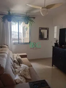 Apartamento com 2 Quartos à venda, 45m² no Conjunto Habitacional Barreira Grande, São Paulo