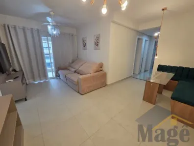 Apartamento com 2 Quartos para alugar, 90m² no Jardim Astúrias, Guarujá
