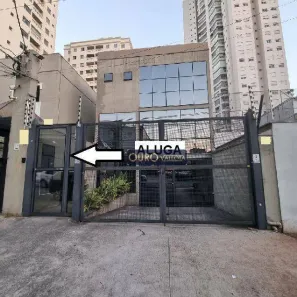 Prédio Comercial para alugar, 256m² no Mooca, São Paulo