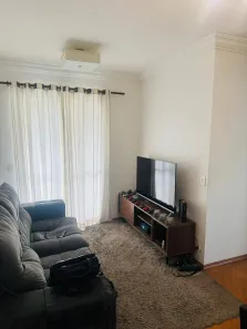 Apartamento com 2 Quartos à venda, 50m² no Jardim Ampliação, São Paulo
