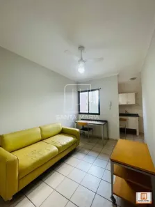 Apartamento com 1 Quarto para alugar, 37m² no Nova Aliança, Ribeirão Preto