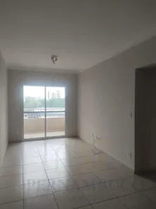 Apartamento com 2 Quartos para alugar, 70m² no Centro, São José do Rio Preto