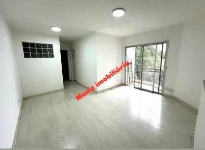 Apartamento com 2 Quartos para alugar, 60m² no Vila Indiana, São Paulo